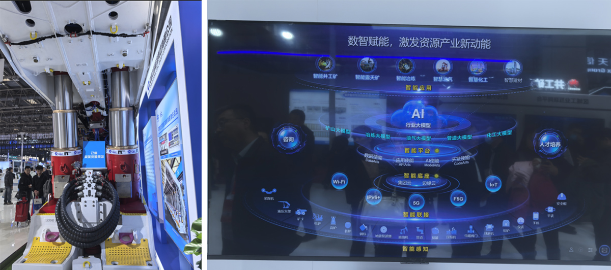 Успешно прошла 21-я Китайская международная выставка технологий и оборудования для добычи угля Определение нового курса для интеллектуальной и экологичной трансформации отрасли